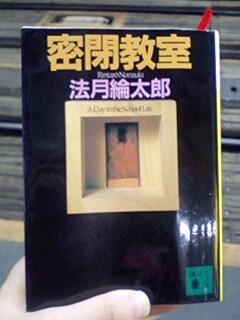 070725_2323~0001.jpg